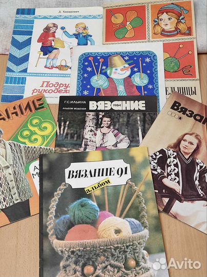 Журналы Лиза и журналы по вязанию