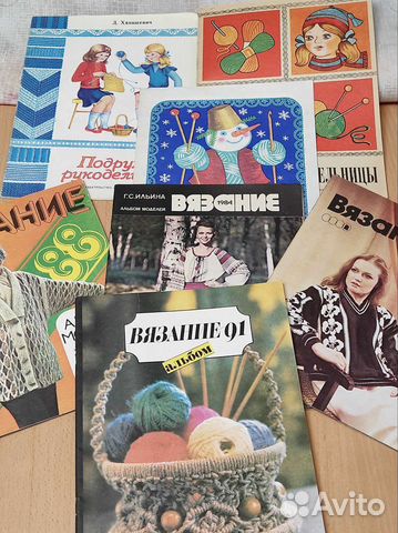 Журналы Лиза и журналы по вязанию