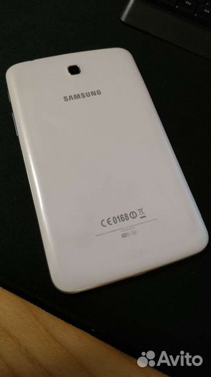 Samsung galaxy tab 3