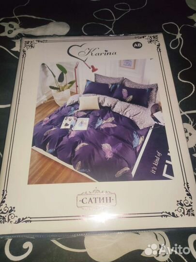 Постельное белье сатин новое