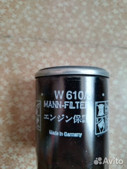 Mann W6103 - Фильтр масляный