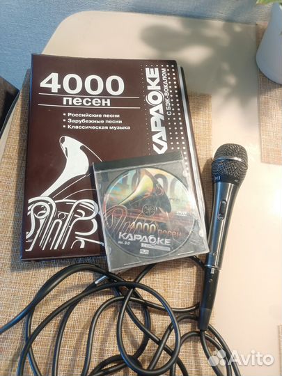 Комплект караоке