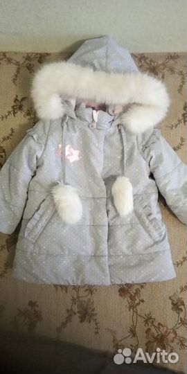 Детский зимний комбинезон на девочку
