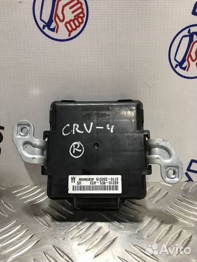 Блок управления полным приводом CRV-4 црв4