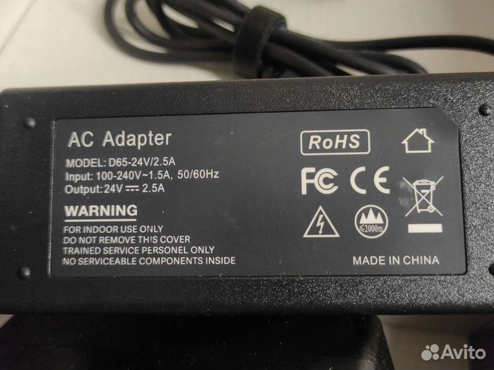 Блок питания 5/12/24 вольт. Зарядник для телефона