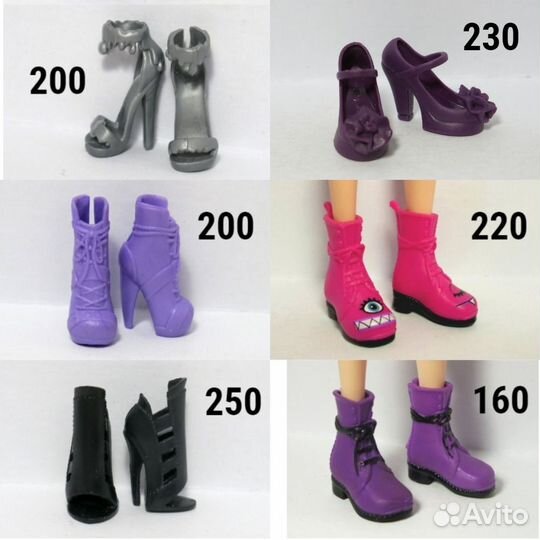 Обувь для кукол мс2, Монстер Хай, Блайз