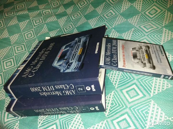 Руководство по сборке радиоупр.автомодели Меrsedes