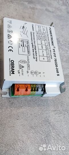 Дроссель эпра osram