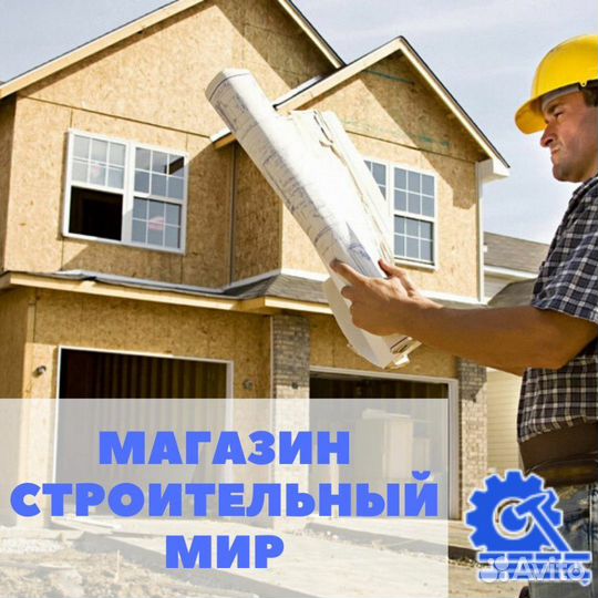 Керамзит