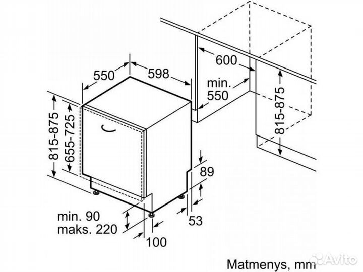 Посудомоечная машина Сименс SN65ZX49CE iQ500