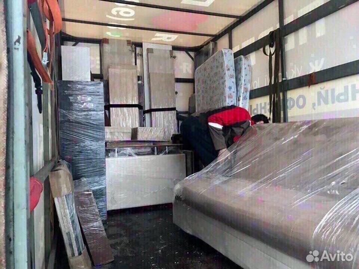 Грузовое такси Переезды 24/7