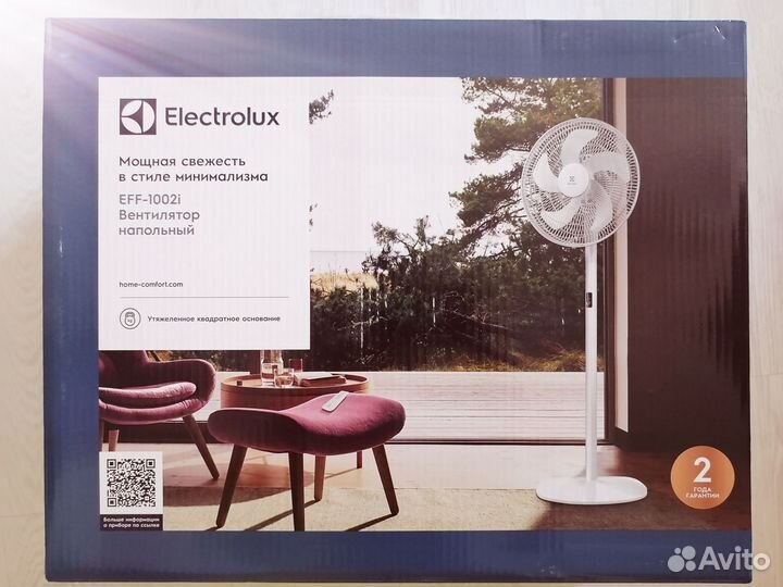 Вентилятор напольный Electrolux EFF-1002i