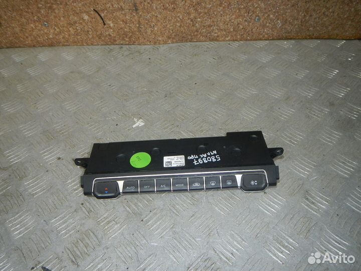 Б/У Б/У Блок кнопок, Geely (Джили) -atlas PRO (21)