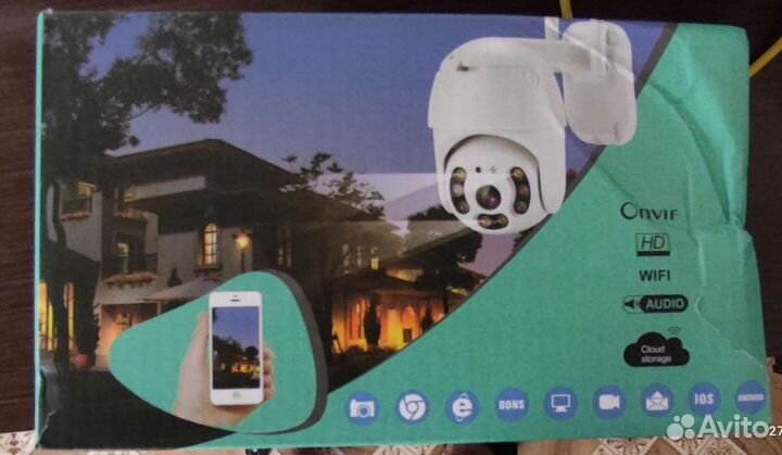 Уличная беспроводная IP камера наблюдения Wi-Fi