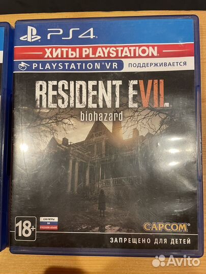 Sony vr 2 ревизия полный комплект продажа/обмен