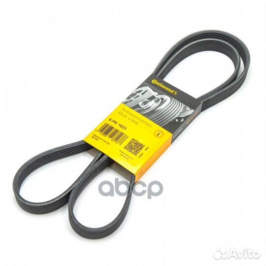 Ремень поликлиновый 6PK1623 ContiTech