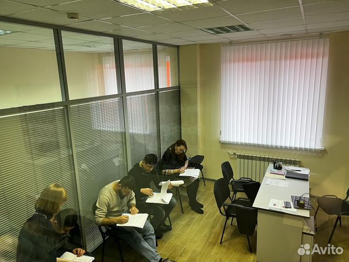 Сертификат русского языка ВНЖ РВП Гражданство Пате