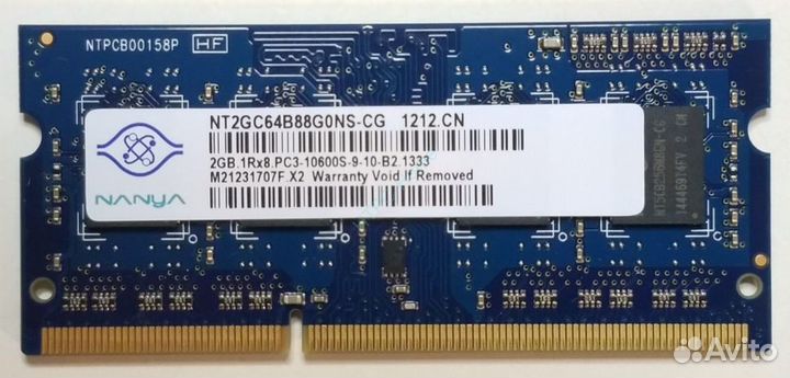 Оперативная память 2Gb Nanya NT2GC64B88G0NS-DI DDR