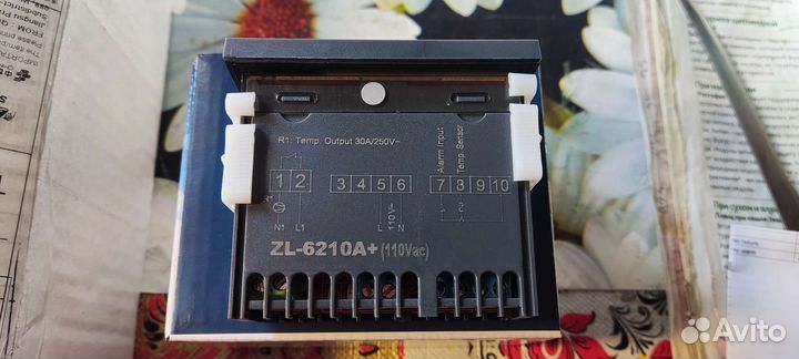 Терморегулятор