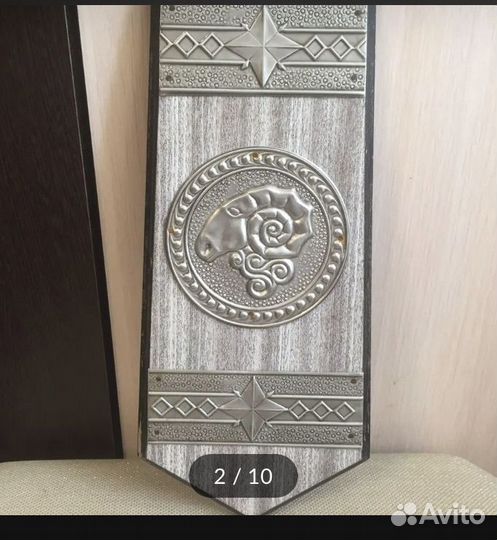 Шампурница ретро