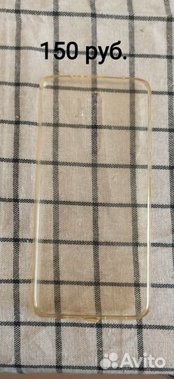 Новые чехлы на Xiaomi Redmi Note 8 Pro