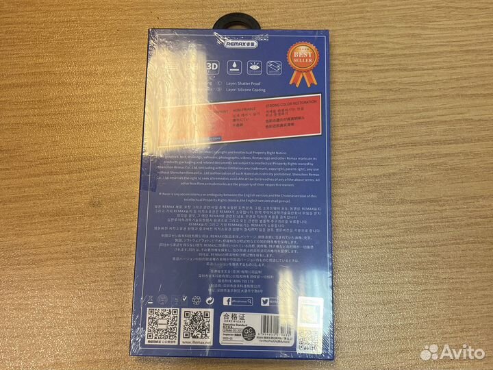 Защитное стекло iPhone 11 pro X/Xs