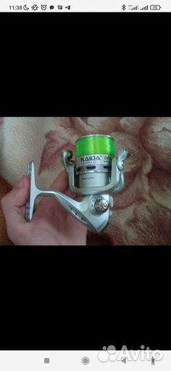 Катушка