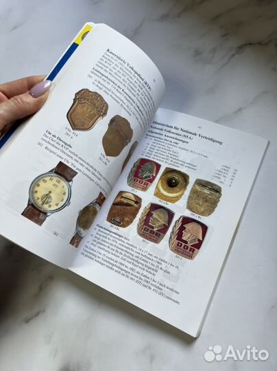 Каталог наград Вооруженных сил гдр 1949-1990