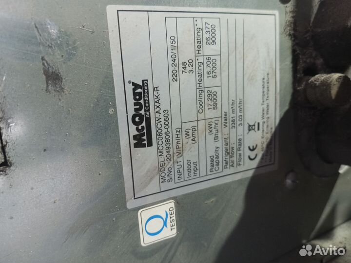 Канальный фанкойл McQuay MCC 060CW