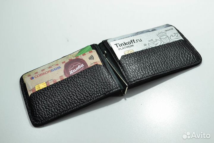 Зажим для денег