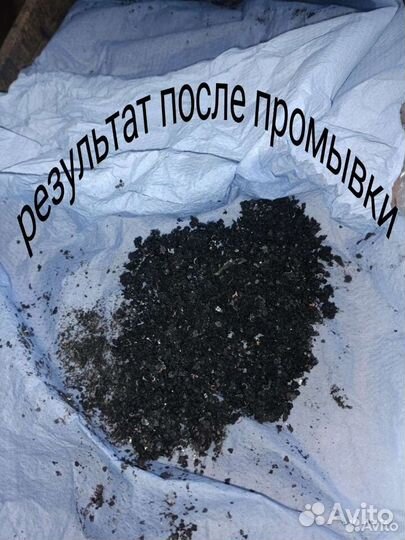 Ремонт диагностика авто