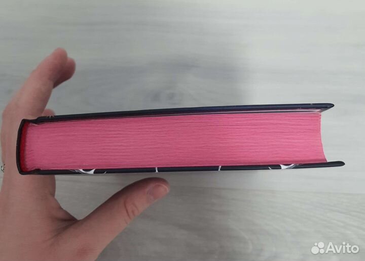 Книга Кристал Смит 