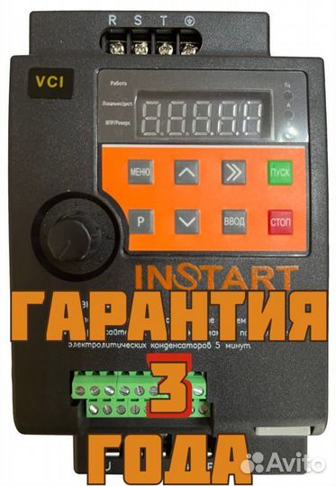 Частотный преобразователь instart 1,5квт 220/380в