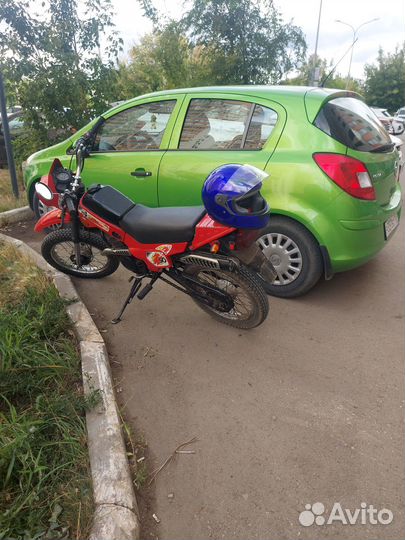 Зид Пилот 50