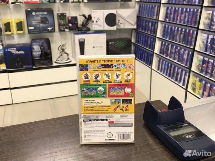 Super Mario Maker 2 (Nintendo Switch)