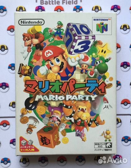 Mario Party Nintendo 64 N64 Japan Новый Картридж
