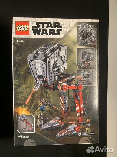 Lego Star Wars 75254