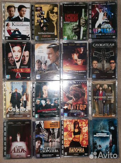 DVD диски лицензия (А-Я)