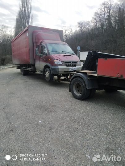 Эвакуатор. Грузовой эвакуатор. 24/7