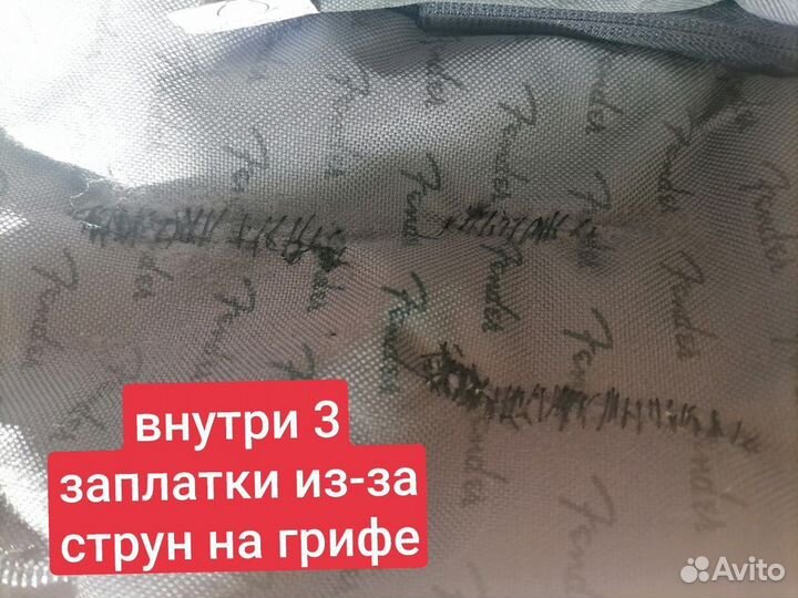 Чехол на акустическую гитару (Fender)