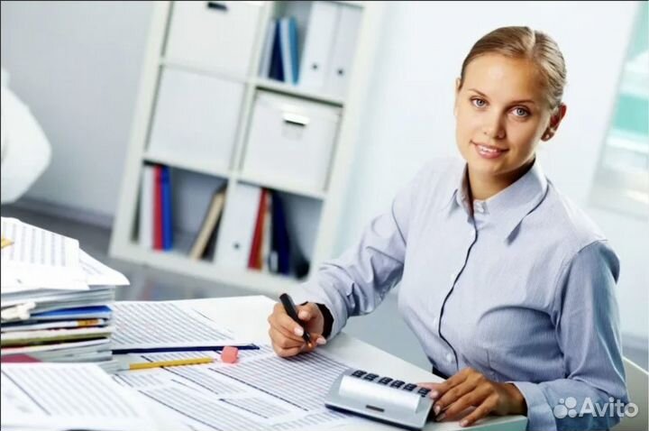 Оператор первичной бухгалтерии