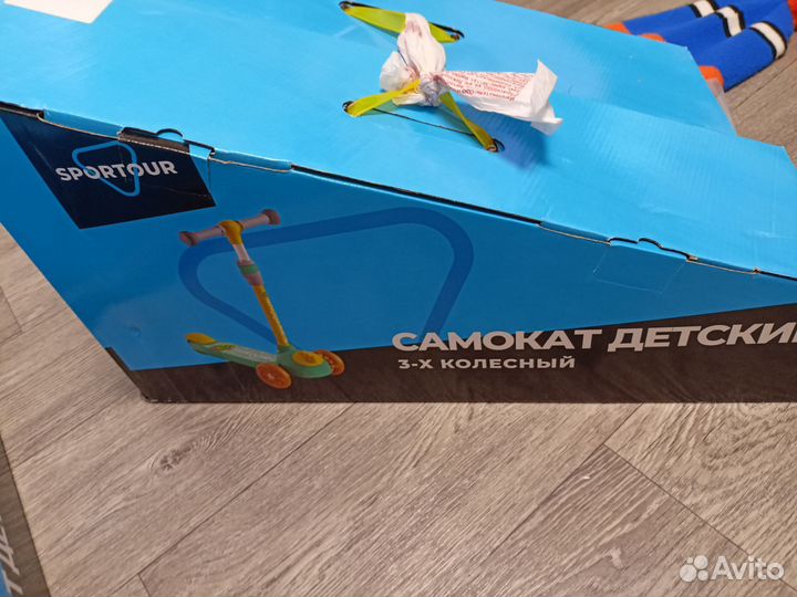 Новый трёхколёсный самокат