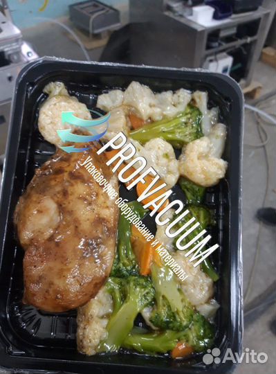 Запайщик лотков Вакуум-газ Skin-Protruding Profvac