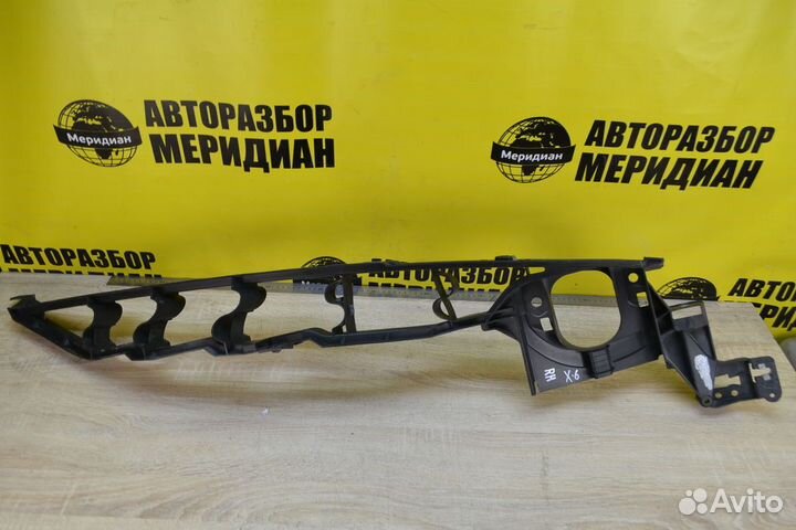 BMW X6 (E71) Кронштейн переднего крыла