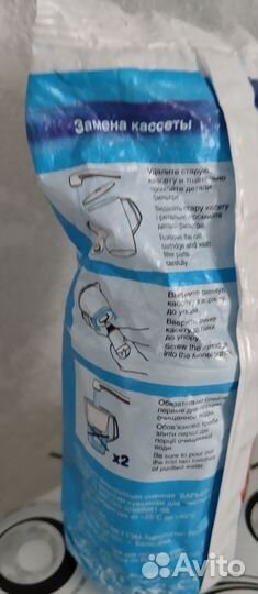 Фильтр для очистки воды (сменная кассета)