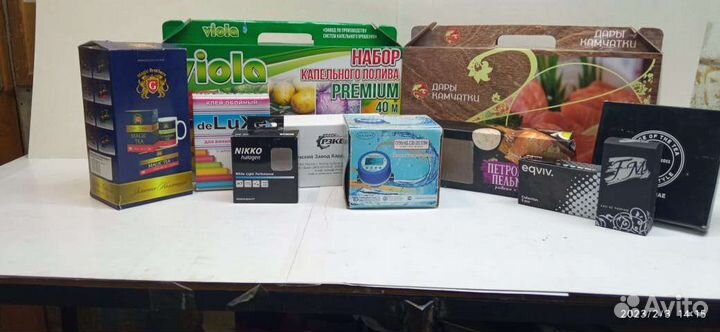 Типография полного цикла