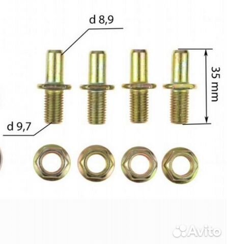 Болты (шпильки) задней звезды Racer Panther