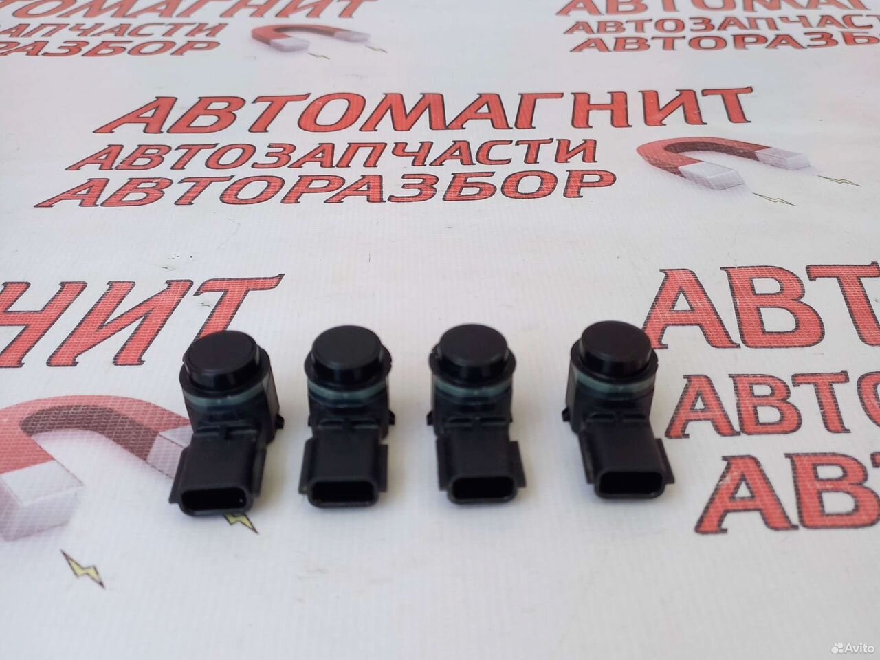 Датчик парктроника задний Рено Аркана