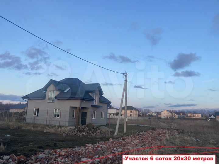 Участок 10 сот. (ИЖС)