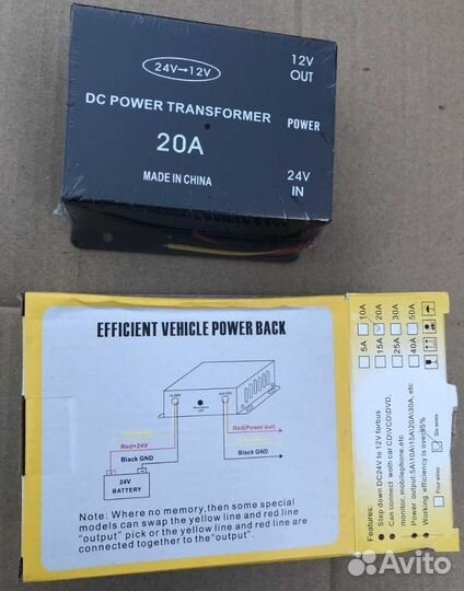 Преобразователь 24v на 12v 20A